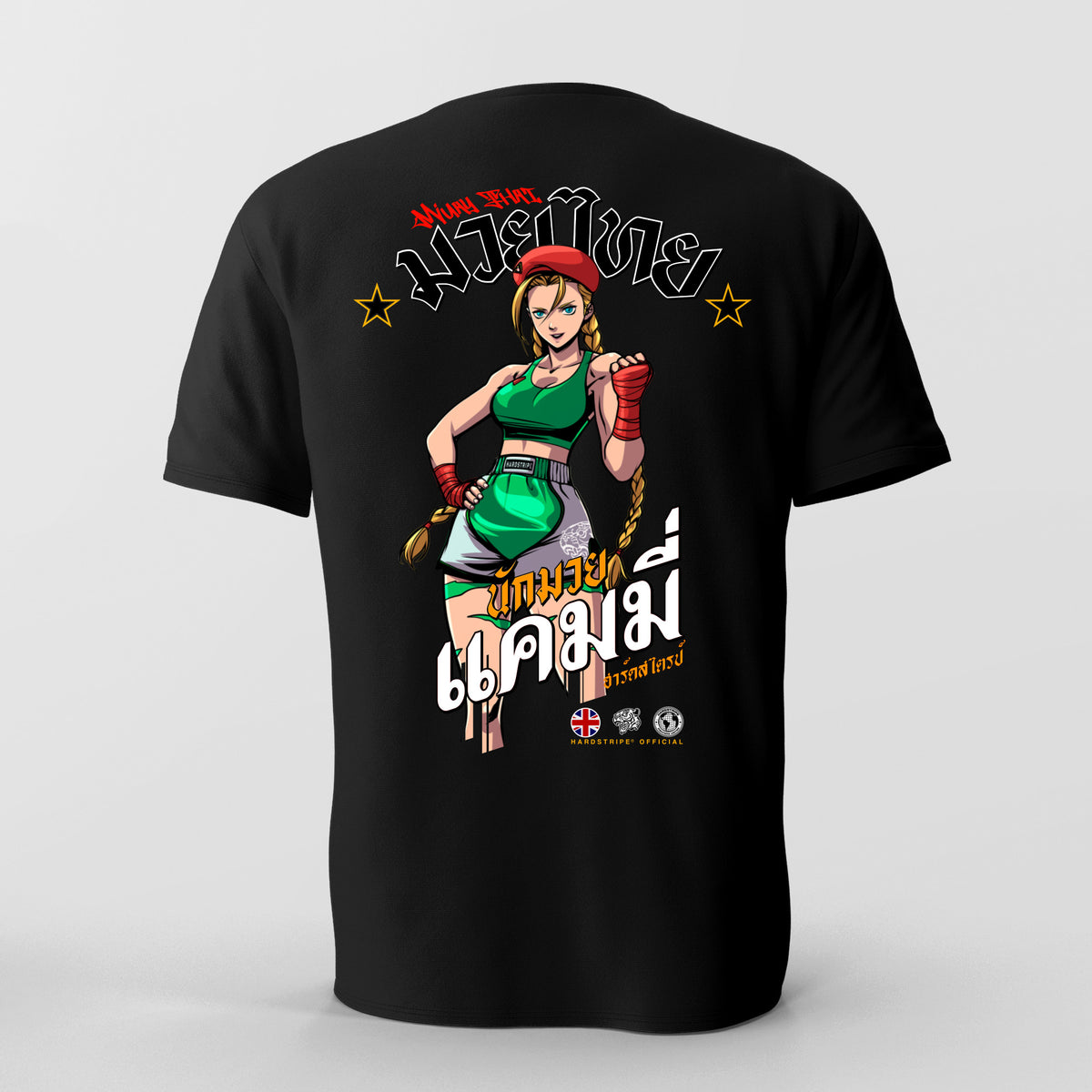 Athletic Fit Muay Thai T-Shirt - Killer Bee Hardstripe