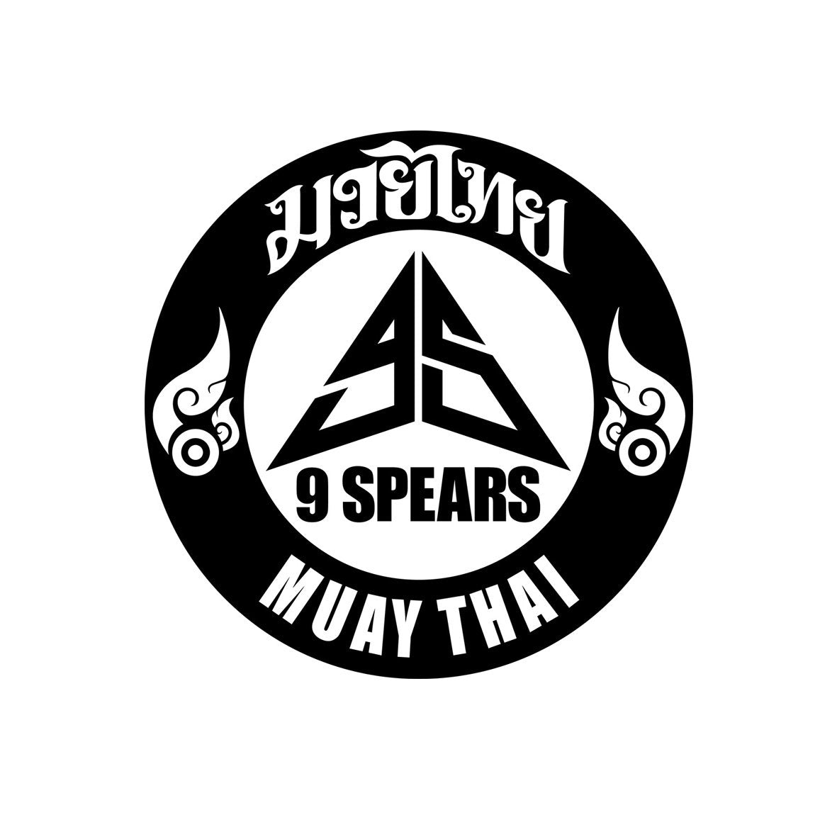 9 Spears Collection