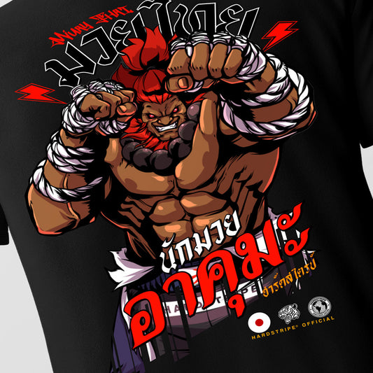 Athletic Fit Muay Thai T-Shirt - Oni Hardstripe