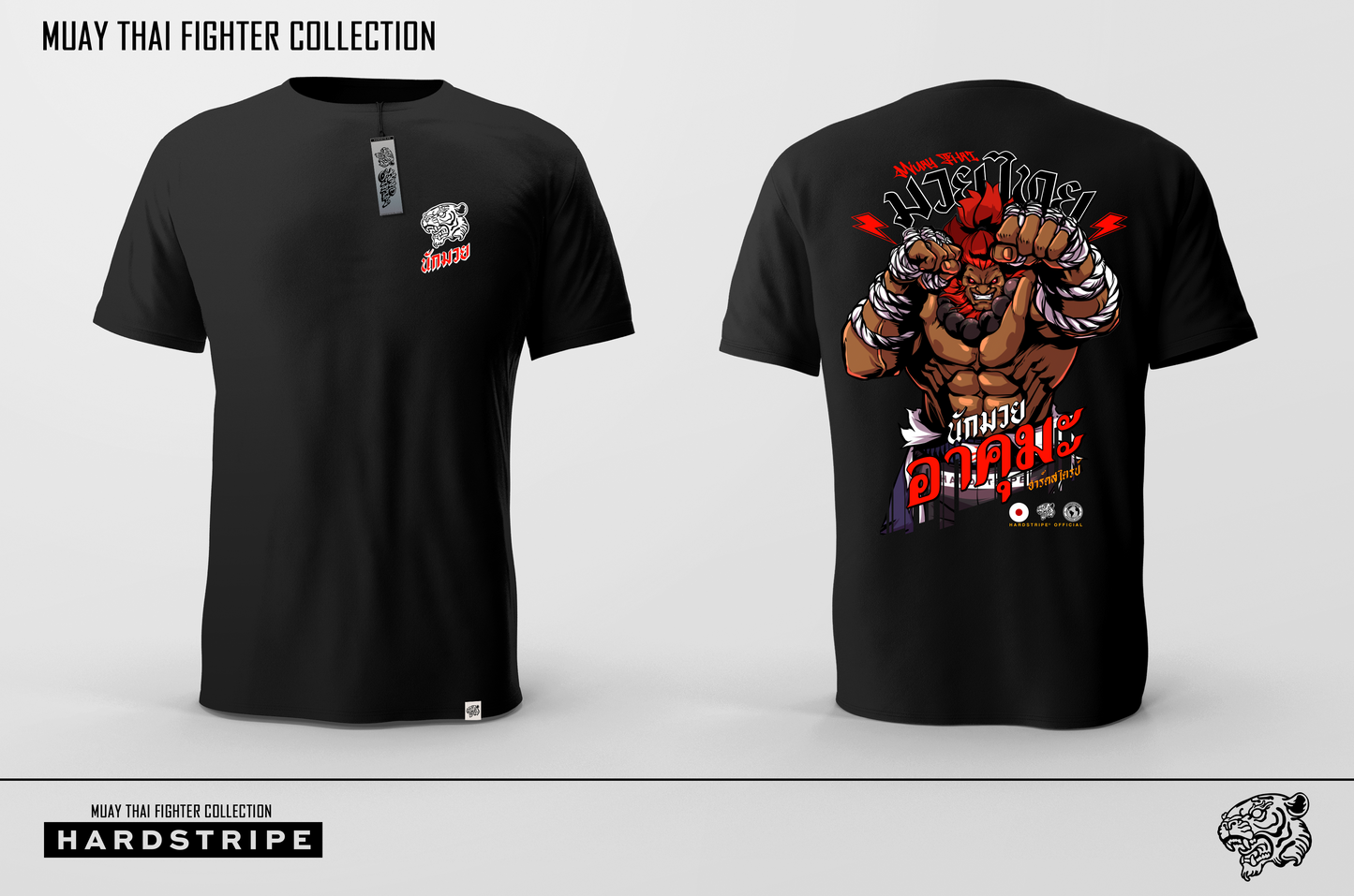 Athletic Fit Muay Thai T-Shirt - Oni Hardstripe