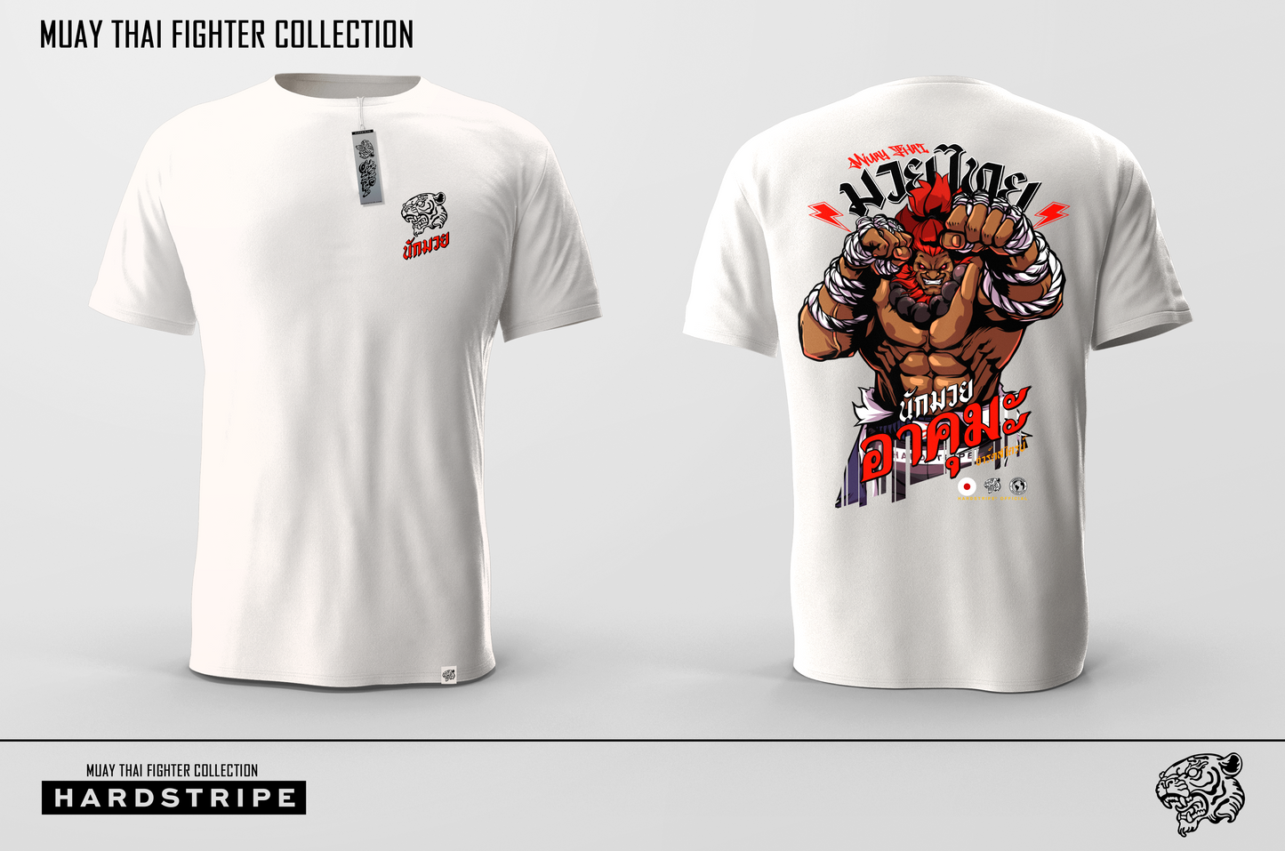 Athletic Fit Muay Thai T-Shirt - Oni Hardstripe