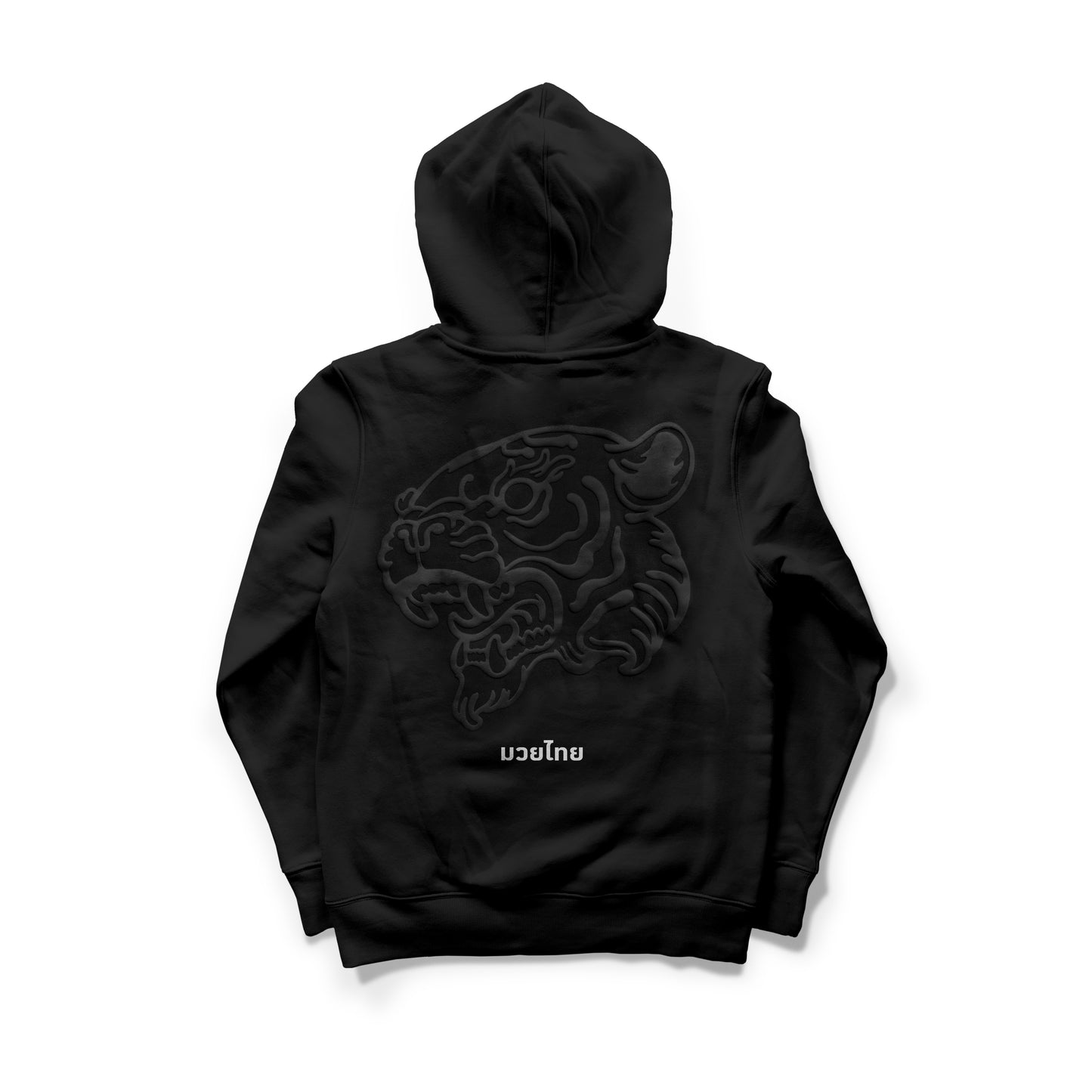 Muay Thai Premium Heavyweight Oversized Hoodie Hardstripe Clarity