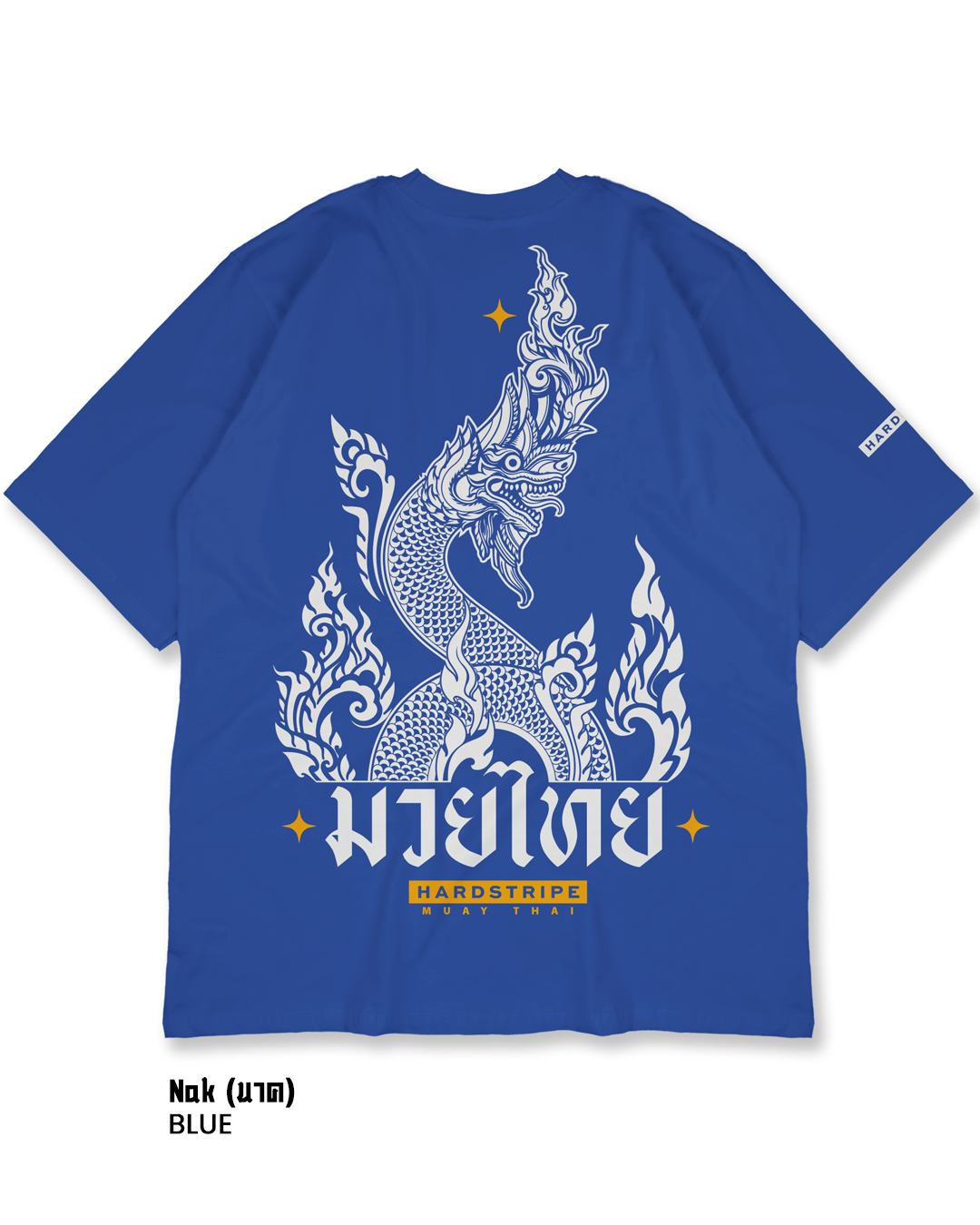 Muay Thai Heavy Boxy Street Tee