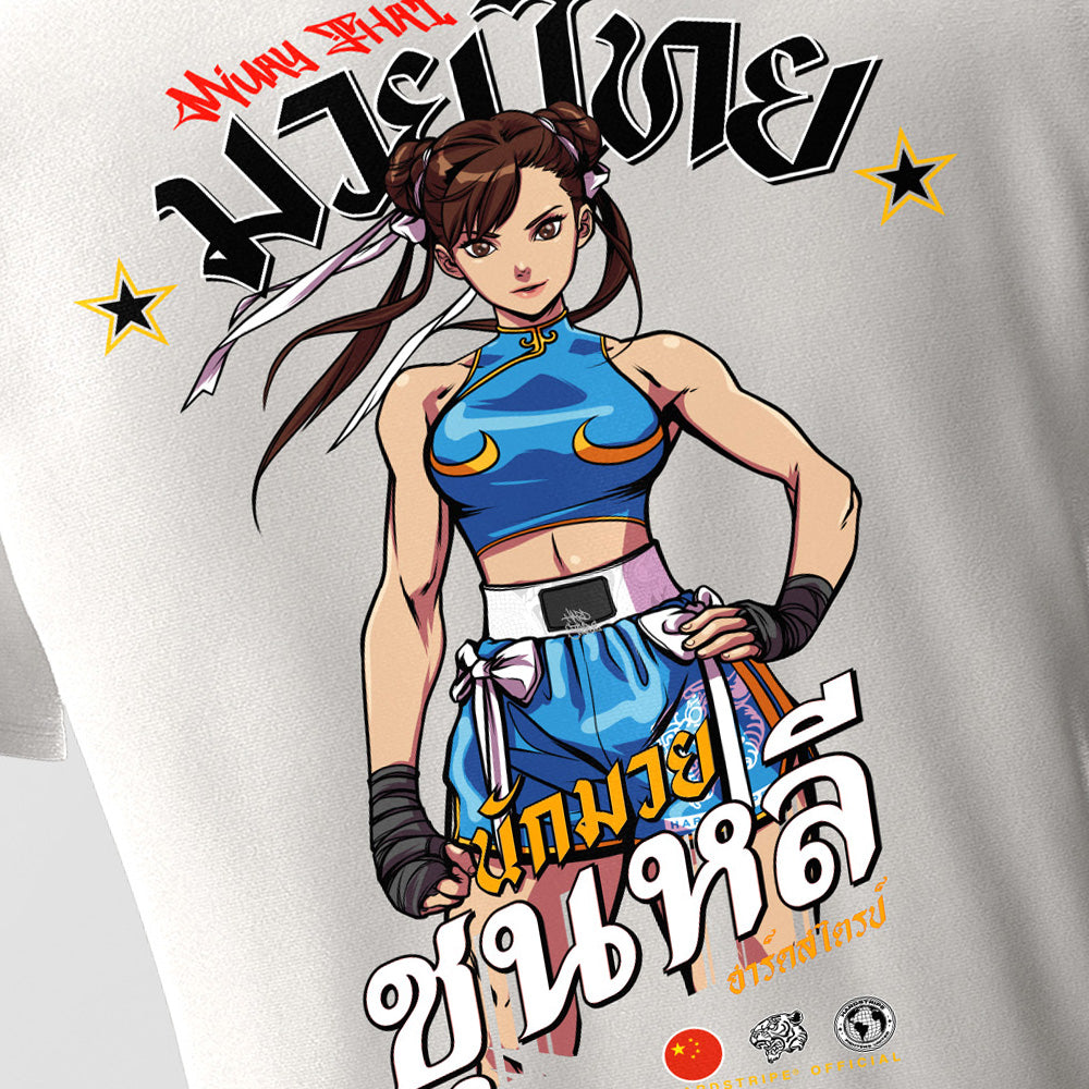 Athletic Fit Muay Thai T-Shirt - Heavy Kick Hardstripe