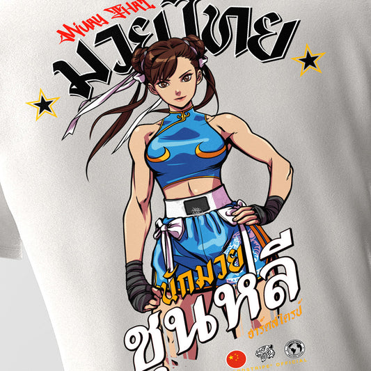 Athletic Fit Muay Thai T-Shirt - Heavy Kick Hardstripe