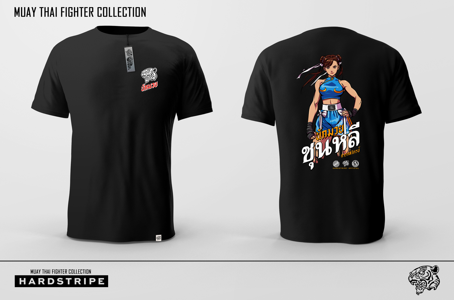 Athletic Fit Muay Thai T-Shirt - Heavy Kick Hardstripe