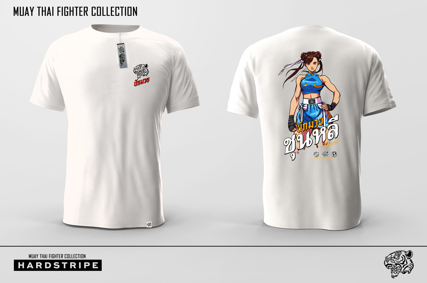 Athletic Fit Muay Thai T-Shirt - Heavy Kick Hardstripe