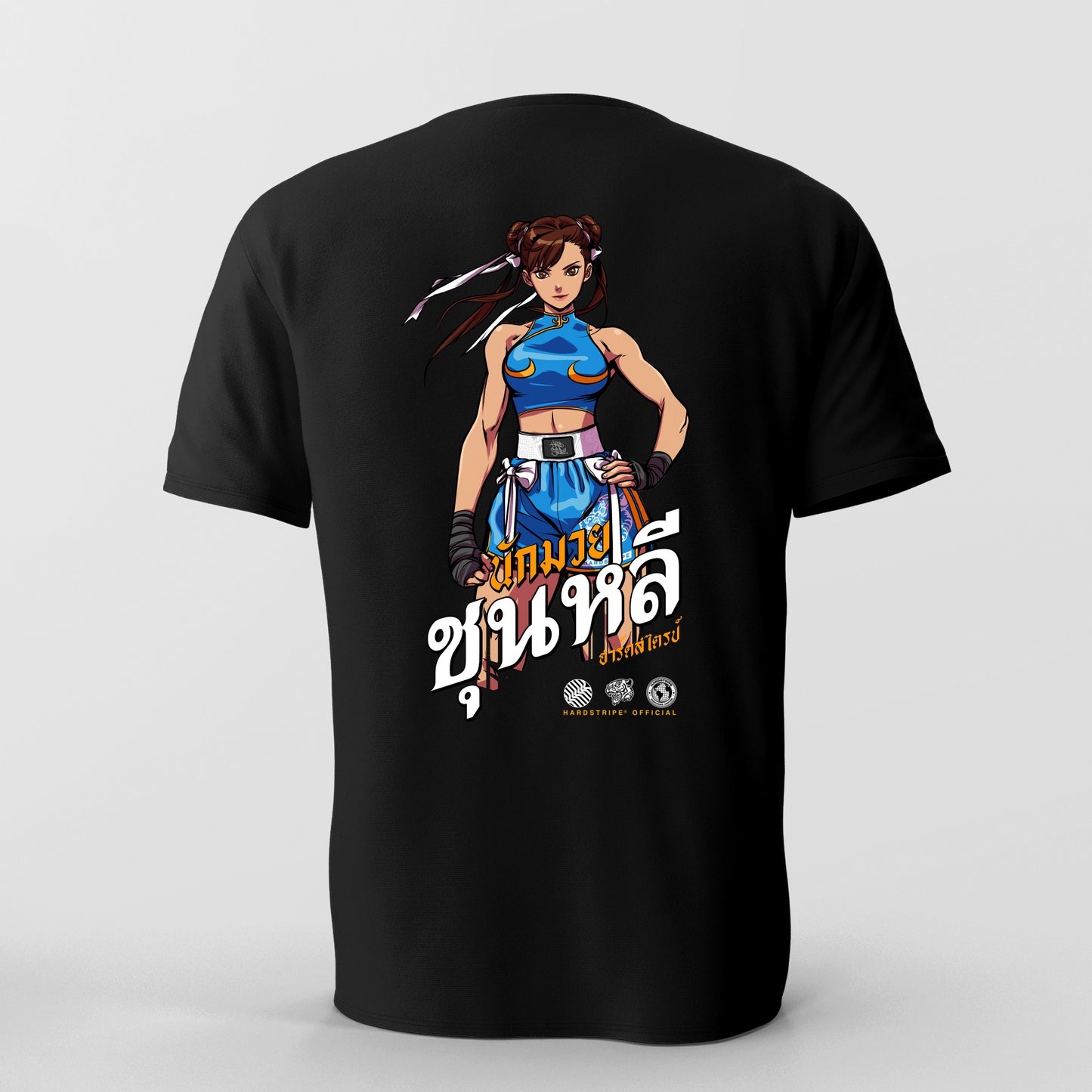 Athletic Fit Muay Thai T-Shirt - Heavy Kick Hardstripe