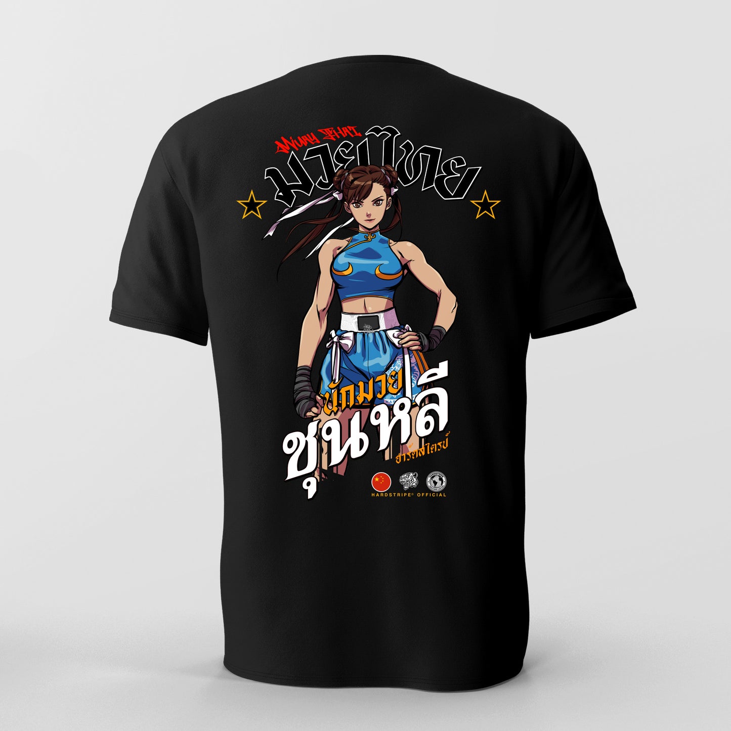Athletic Fit Muay Thai T-Shirt - Heavy Kick Hardstripe