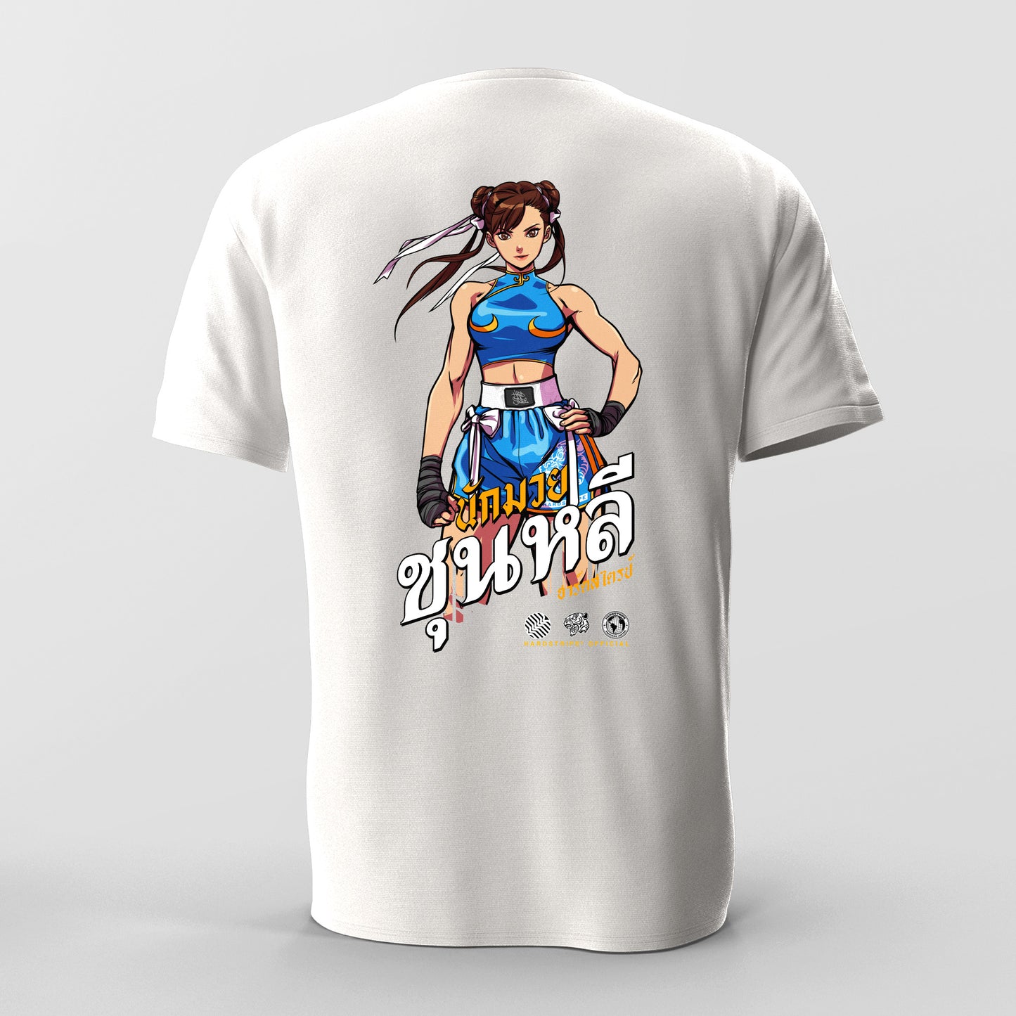 Athletic Fit Muay Thai T-Shirt - Heavy Kick Hardstripe