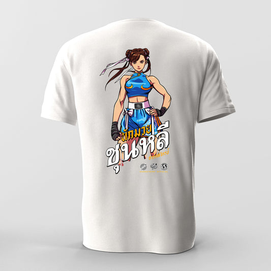 Athletic Fit Muay Thai T-Shirt - Heavy Kick Hardstripe