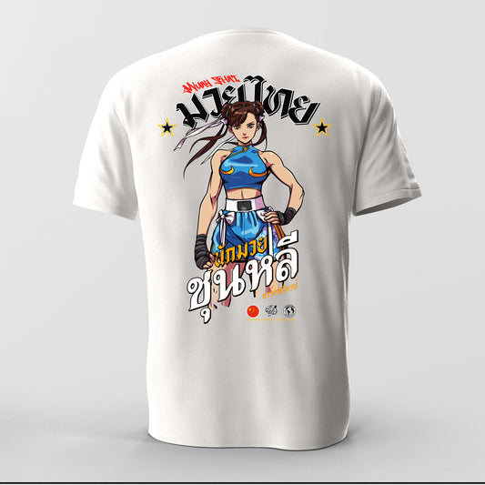 Athletic Fit Muay Thai T-Shirt - Heavy Kick Hardstripe