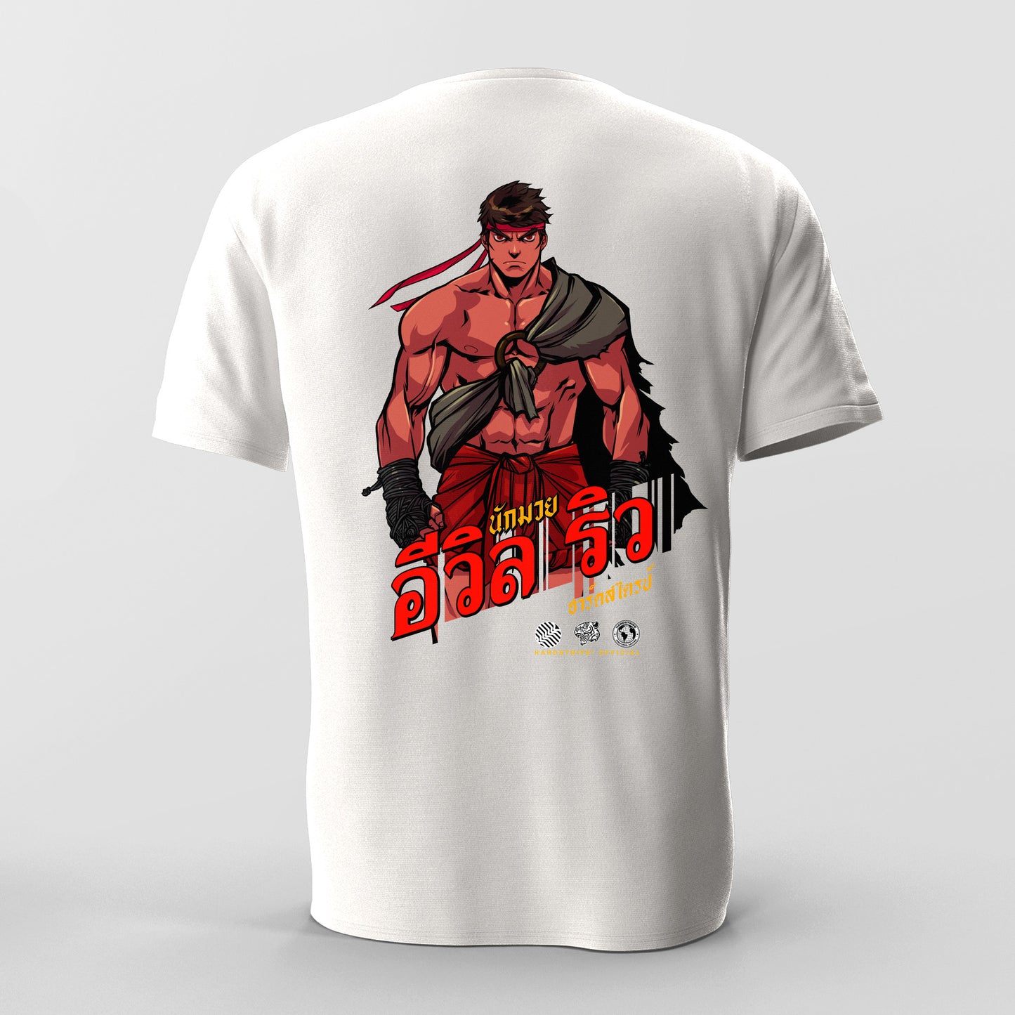 Athletic Fit Muay Thai T-Shirt - Dark Dragon Hardstripe