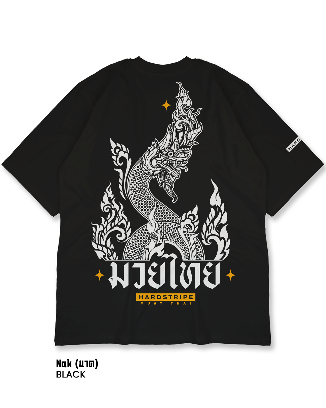 Muay Thai Heavy Boxy Street Tee