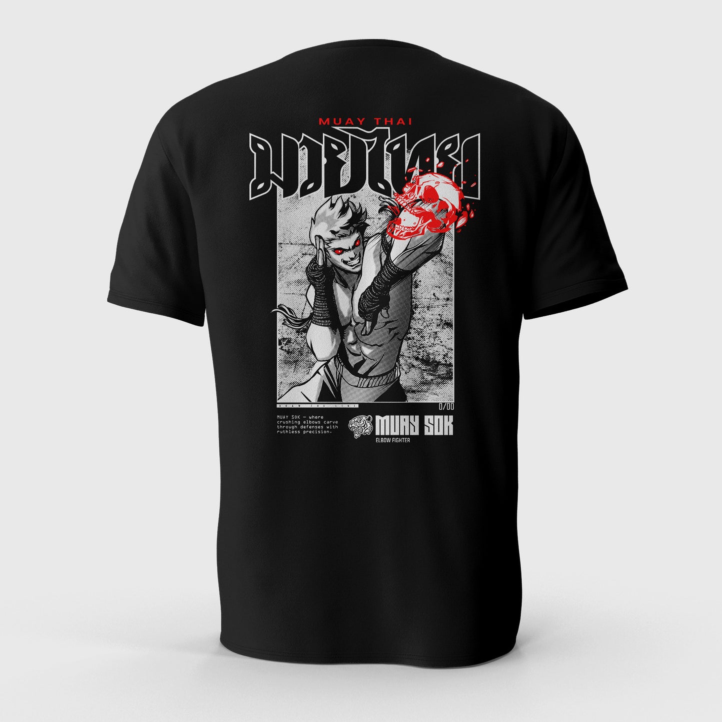 Black t-shirt with graphic design on the front featuring a stylized illustration of a Fighter throwing an elbow and text on the back.