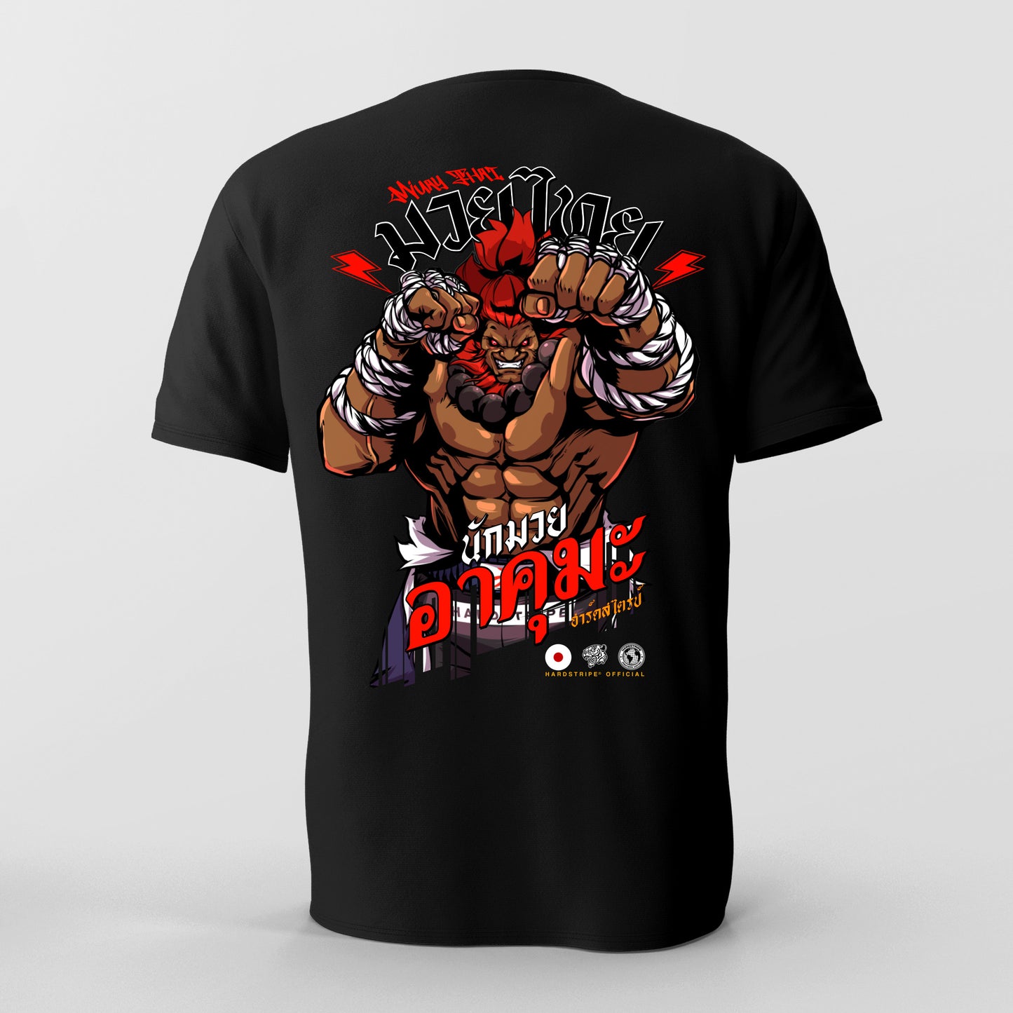 Athletic Fit Muay Thai T-Shirt - Oni Hardstripe