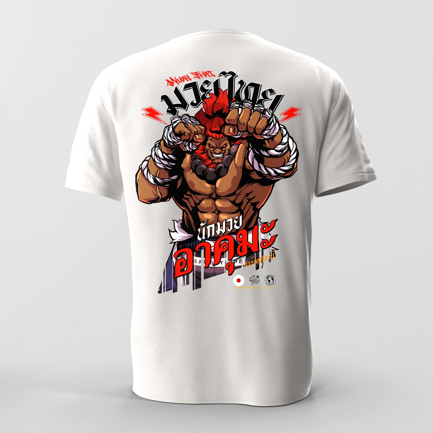 Athletic Fit Muay Thai T-Shirt - Oni Hardstripe