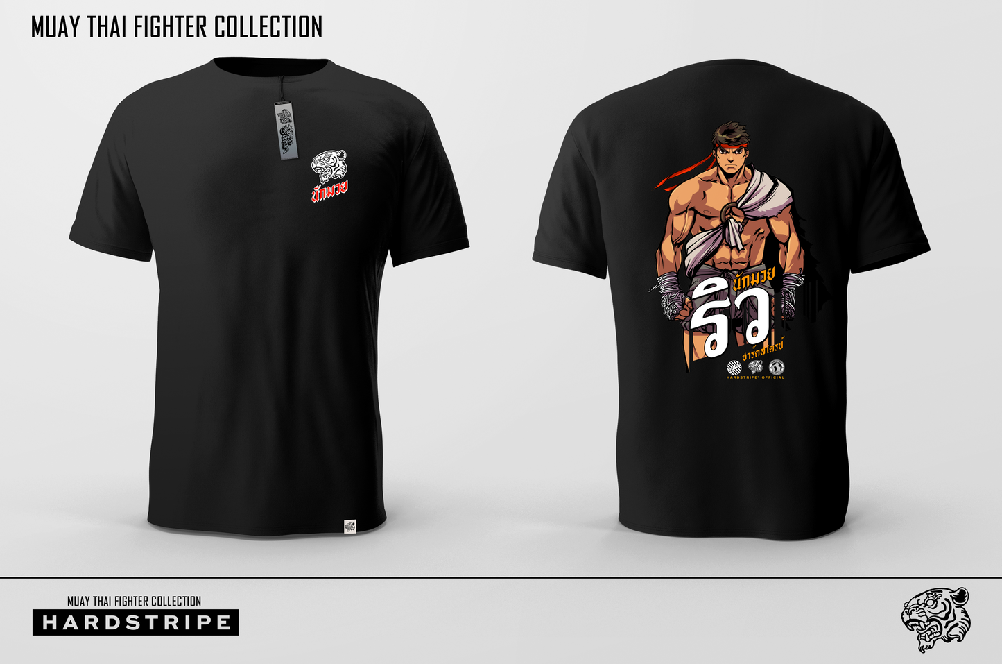 Athletic Fit Muay Thai T-Shirt - Ryu Hardstripe