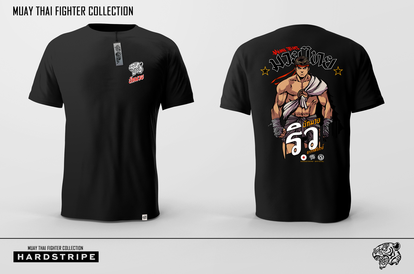 Athletic Fit Muay Thai T-Shirt - Ryu Hardstripe