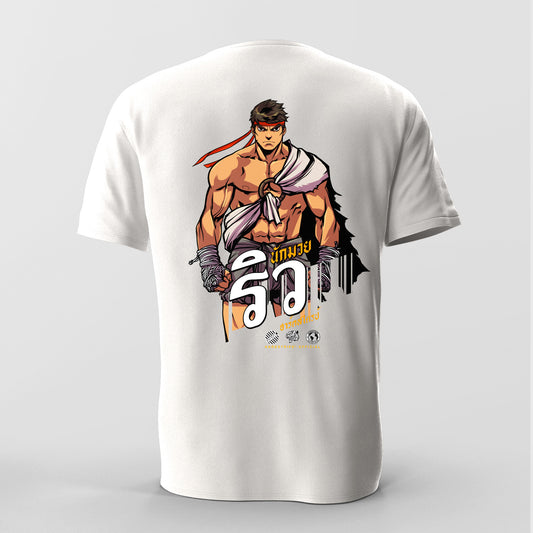 Athletic Fit Muay Thai T-Shirt - Ryu Hardstripe