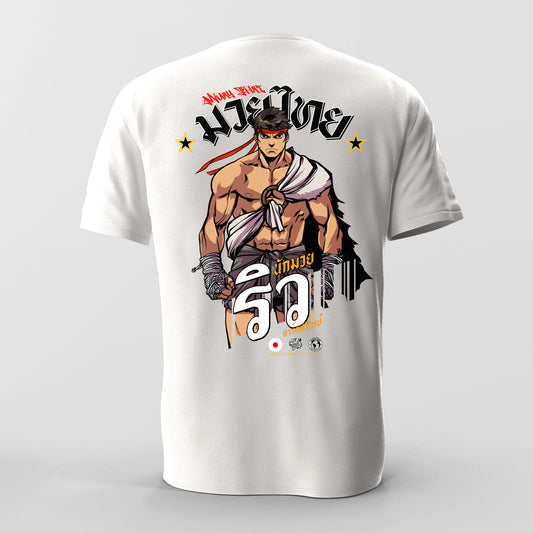 Athletic Fit Muay Thai T-Shirt - Ryu Hardstripe