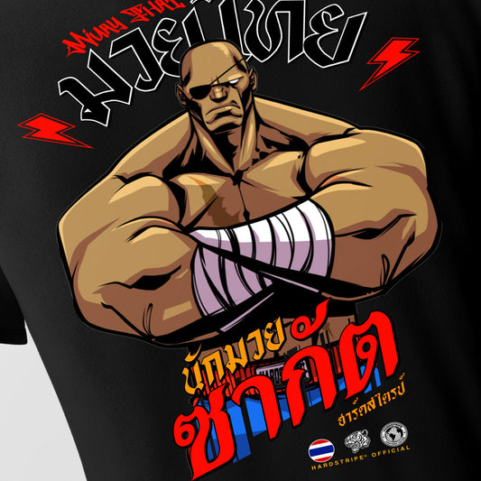 Athletic Fit Muay Thai T-Shirt - Muay Thai Fighter Hardstripe