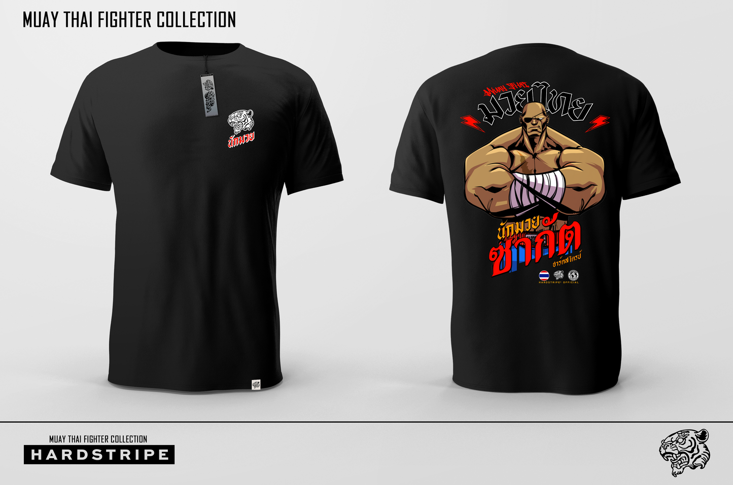 Athletic Fit Muay Thai T-Shirt - Muay Thai Fighter Hardstripe