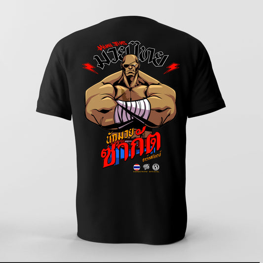 Athletic Fit Muay Thai T-Shirt - Muay Thai Fighter Hardstripe
