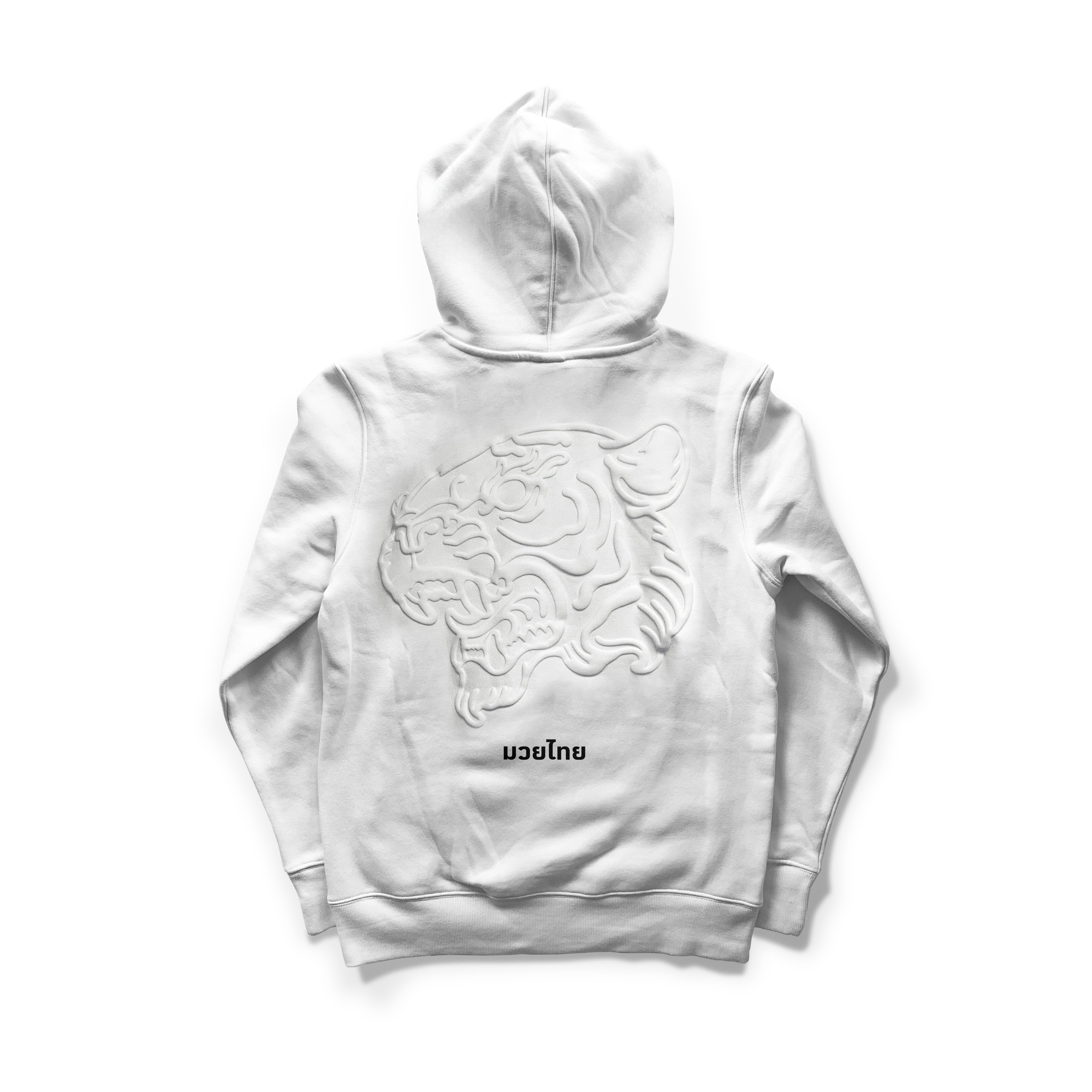 Muay Thai Premium Heavyweight Oversized Hoodie Hardstripe Clarity