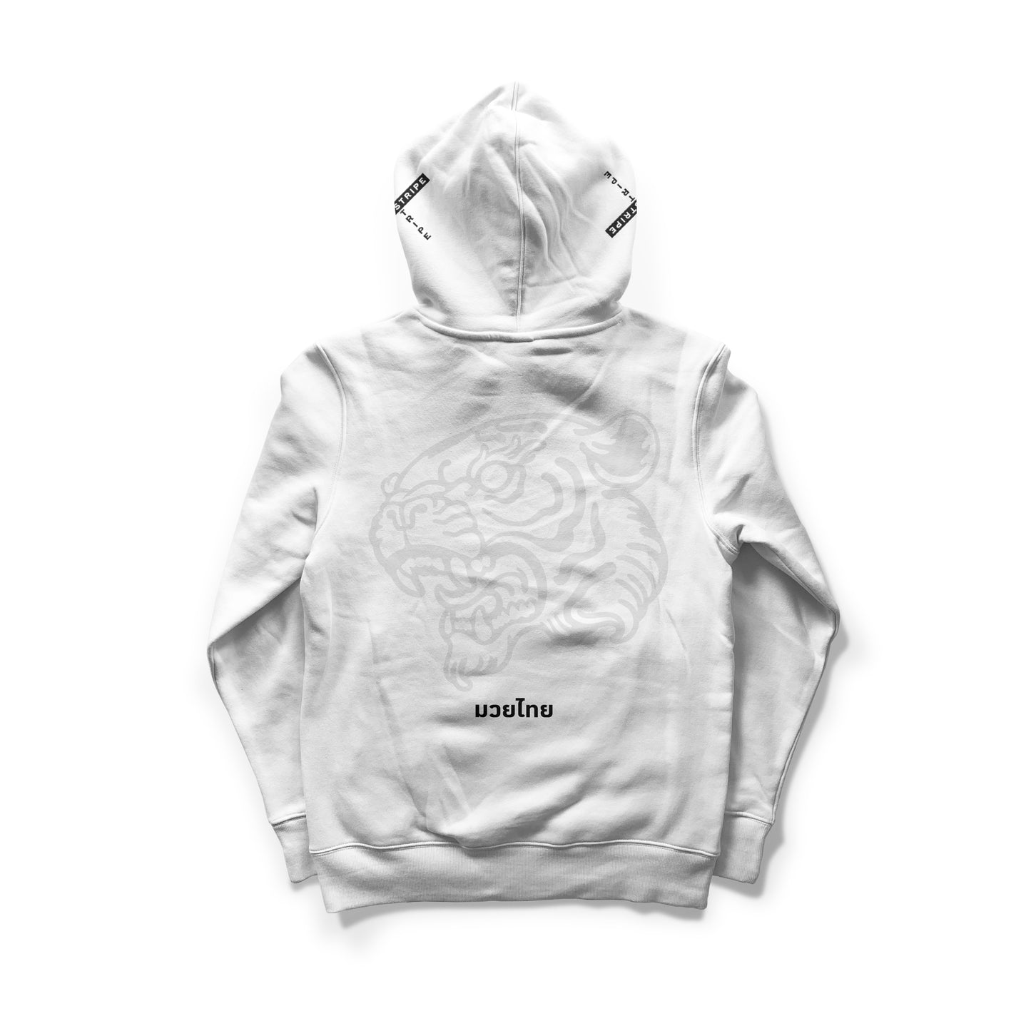 Hardstripe clarity hoodie