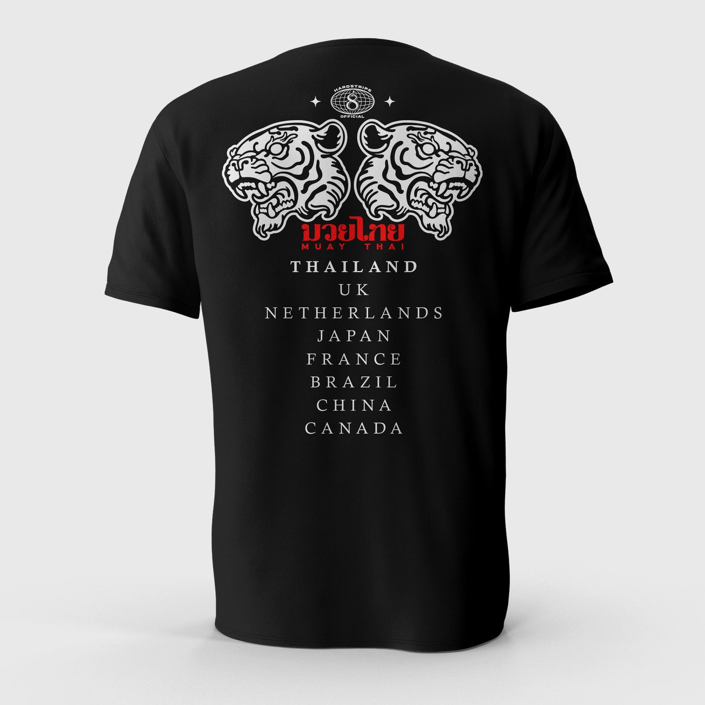 HardStripe Worlds United Muay Thai T-Shirt | Premium Training & Streetwear Tee