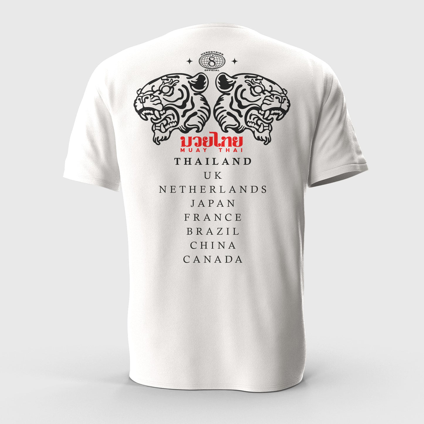HardStripe Worlds United Muay Thai T-Shirt | Premium Training & Streetwear Tee